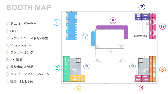 booth-map mid