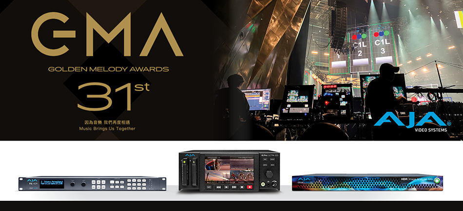 AJA Golden Melody Awards User Story Main Image 950x434 FIN